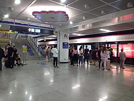 Dongfeng Square Station.jpg