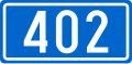 Дорожный щит Д402