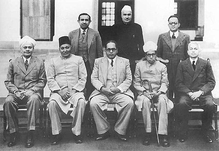 Dr. Babasaheb Ambedkar Chairman, Drafting Committee of the Indian Constitution with other members on Aug. 29, 1947.jpg