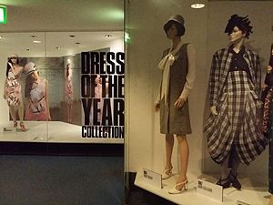Dress of the Year exhibit at the Fashion Museum, Bath. From left to right, outfits by Christopher Kane (2013), Mary Quant (1963), and John Galliano (1987). Dress of the Year - Christopher Kane, Mary Quant, John Galliano.jpg