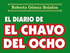 El diario del Chavo del Ocho.jpg