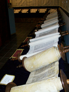 <span class="mw-page-title-main">Hebrew Bible</span> Core group of ancient Hebrew scriptures