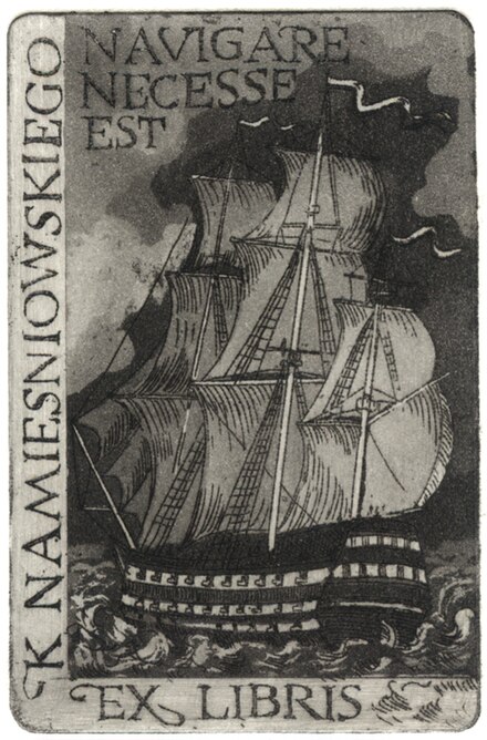 Non vivere. Navigare necesse est vivere non est necesse перевод. Navigare necesse est, vivere тату. Брелок navigare necesse est, vivere non est necesse. Navigare necesse est, vivere non est necesse Татуировка.