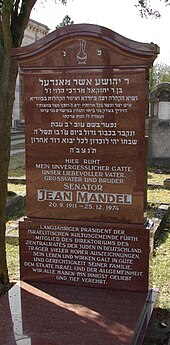 people_wikipedia_image_from Jean Mandel