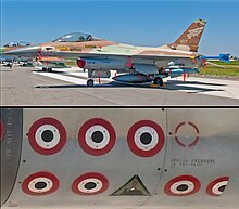 Israeli Air Force F-16A Netz 107 with 6.5 kill marks of other aircraft, a record for an F-16, as well as one kill mark of an Iraqi nuclear reactor F-16-Netz-107-fighter-and-killmarks-01.jpg