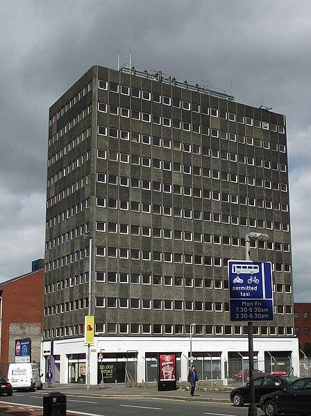 File:Fanum House August 2011.jpg