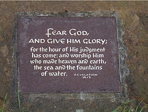 Religious text on a metal plaque set in a stone boulder near the parking area and viewpoint on Hawksworth Road north of Baildon. Fear God... - geograph.org.uk - 247682.jpg