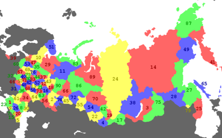 ไฟล์:Federal subjects of Russia (by number).png