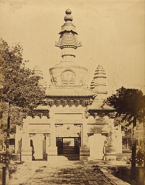 File:Felice Beato (British), born Italy - Thibetan Monument in the Lama Temple Near Pekin, August 1860 - Google Art Project.jpg