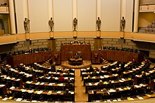 The Session Hall of the Parliament. Finnish Parliament.jpg
