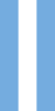 Знаме на Аржентина (вертикално) .svg