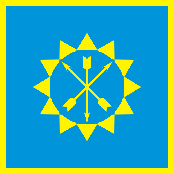 File:Flag of Khmelnytskyi.svg