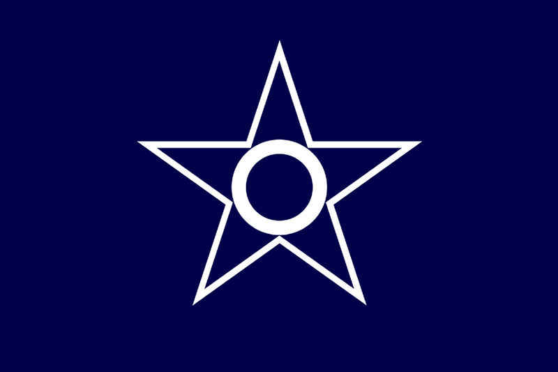 File:Flag of Kushiro, Hokkaido.png