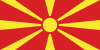 Drapeau de la Macédoine du Nord (fr)