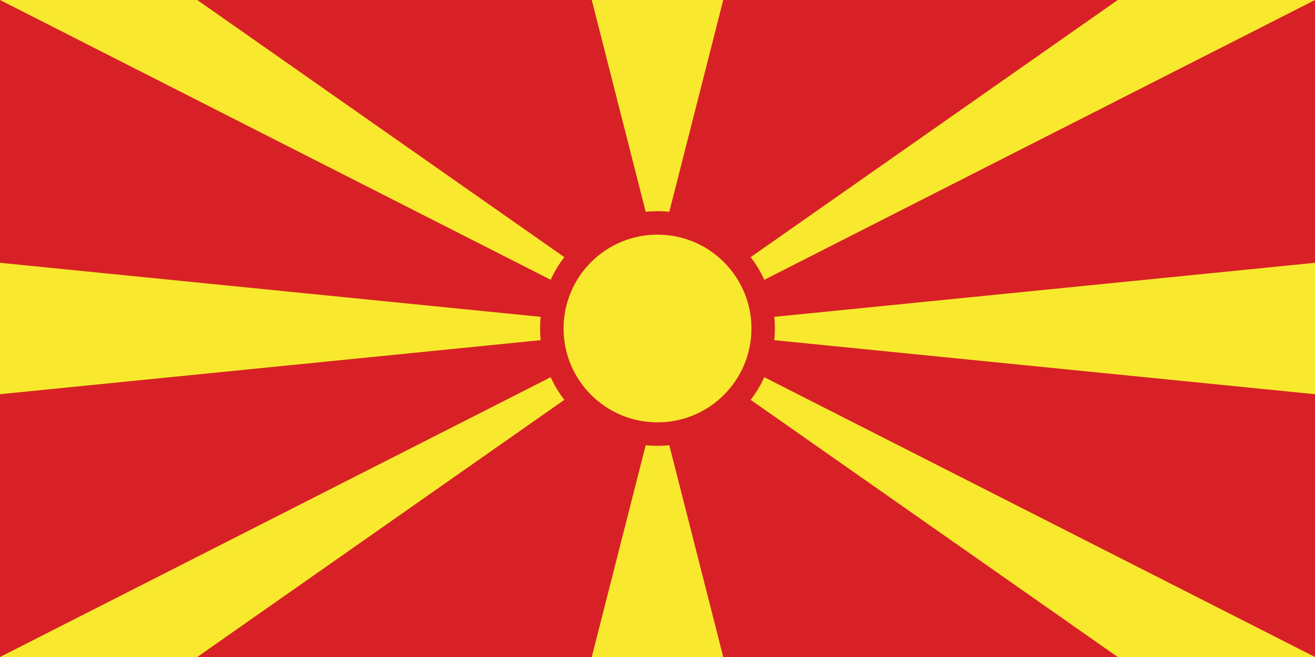 File:Flag of North Macedonia.svg - Wikimedia Commons