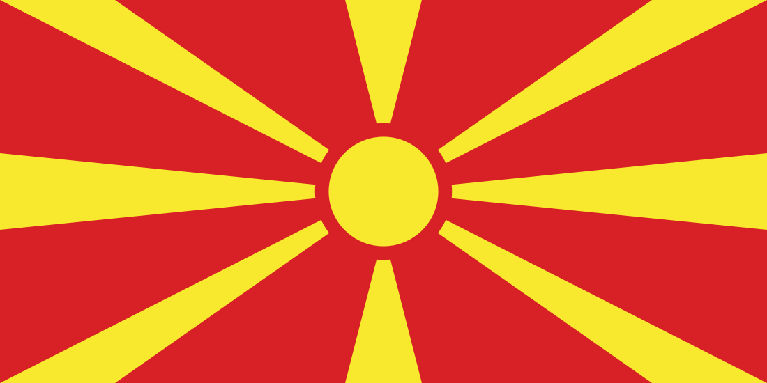 File:Flag of North Macedonia.svg