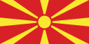 Bandera de República de Macedònia del Nort