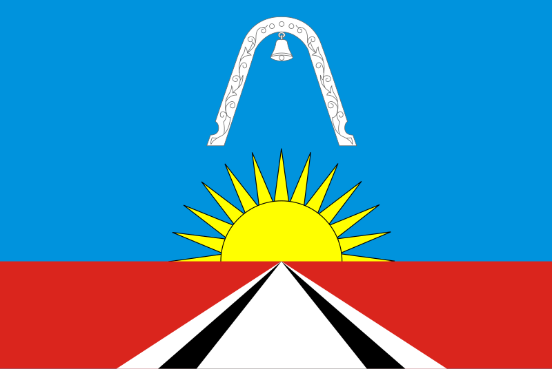 File:Flag of Zheleznodorozhny (Moscow oblast).svg