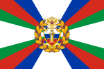 Flag of the Military Court of Russia.svg
