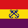 Rank flag of the Minister of the Navy (Ministro de Marina)