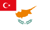 Bendera yang diusulkan untuk Republik turki Siprus Utara (1983).svg