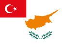 Flag chosen by the Council of Ministers (18 November 1983)