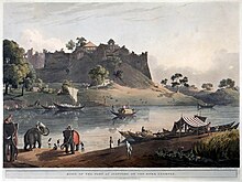The Fort in 1805, by Daniel Havell, after Henry Salt Fort at Juanpore on the river Goomtee - British Library X123(5).jpg