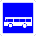 L'arrêt et le stationnement des autres véhicules sont interdits, sur une étendue signalée par le marquage approprié