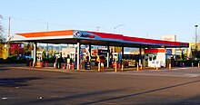 A Fred Meyer fuel station in Eugene, Oregon Fred Meyer Fuel in Eugene, Oregon (51988003862).jpg