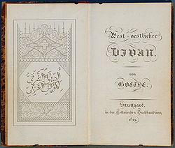 Väst-Östlig Divan: Diktsamling av Goethe