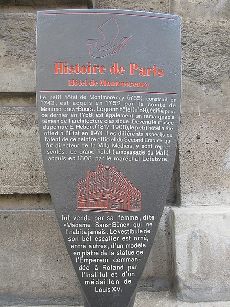 File:Hôtel de Montmorency IMG 3198.jpg