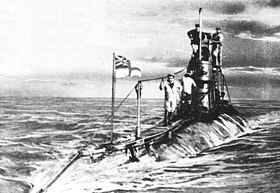 Illustratives Bild des Artikels HMS A13