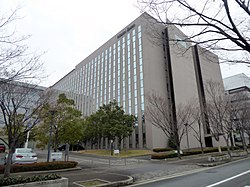 Headquarters of Hitachi Zosen Corporation.jpg