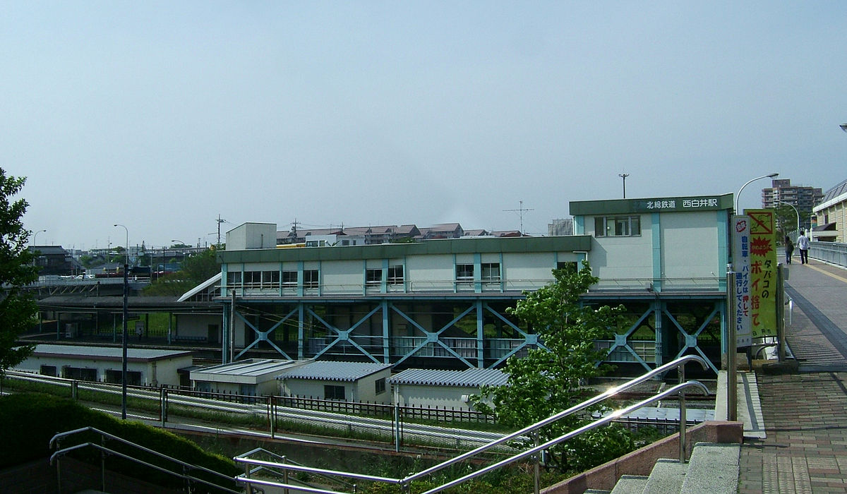 Nishi-Shiroi Station