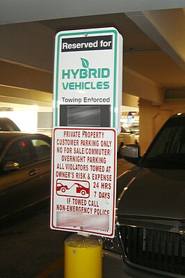 Some shopping malls in Northern Virginia have designated reserved parking spaces for electric hybrid cars.