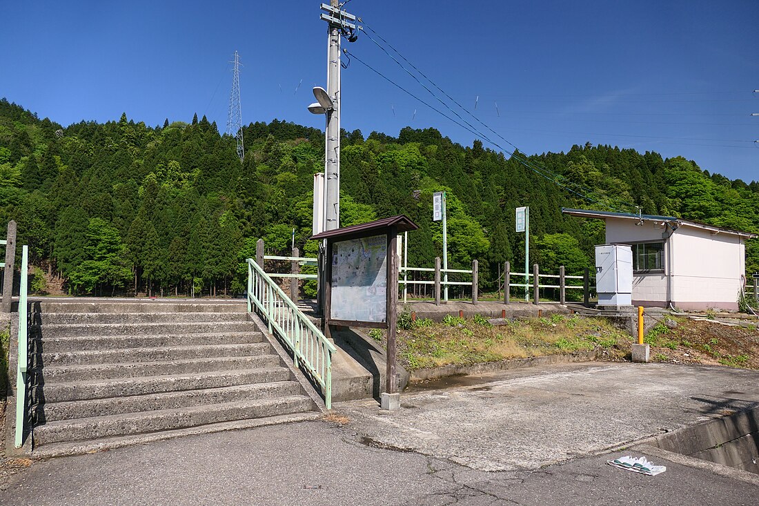 一乗谷駅