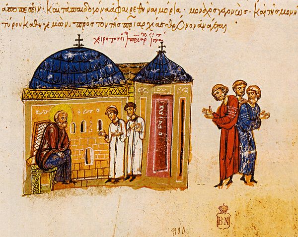 Ignatius is appointed patriarch by Empress Theodora. Scene from the 12th century Madrid Skylitzes.