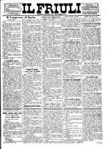 Thumbnail for File:Il Friuli giornale politico-amministrativo-letterario-commerciale n. 216 (1902) (IA IlFriuli 216-1902).pdf