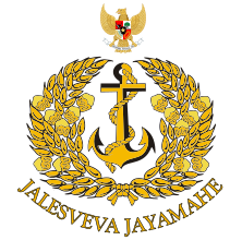 Эмблема ВМС Индонезии