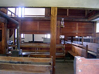 Interior view Interior nine partners meeting house.jpg