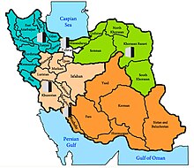 Irán Mapa Es.jpg