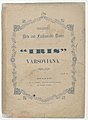 Iris varsoviana sheet music printed by J. R. Clarke.jpg