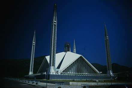 Faisal Mosque in Islamabad, 1987