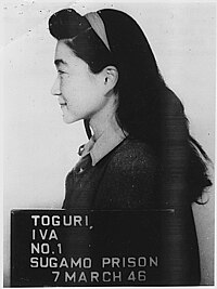 Iva Toguri aka "Tokyo Rose" mugshot Sugamo Prison Tokyo JAPAN March 7, 1946.jpg
