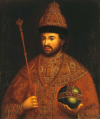 <span class="mw-page-title-main">Ivan V of Russia</span> Tsar of Russia from 1682 to 1696