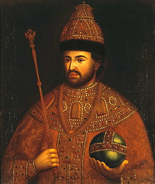 Ivan V of Russia