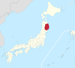 Iwate Prefecture in Japan