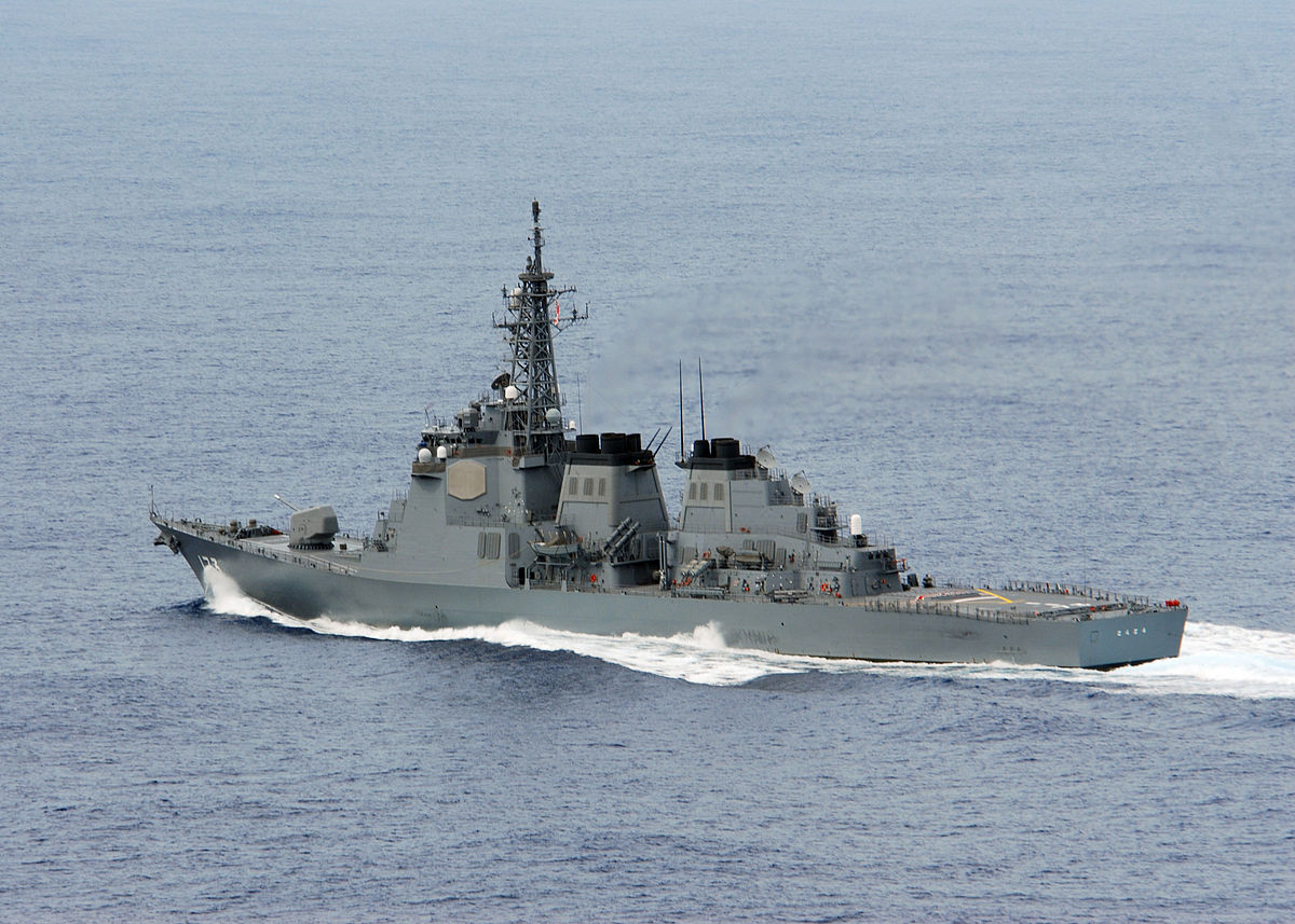 Category:JS Kongō (DDG-173) - Wikimedia Commons