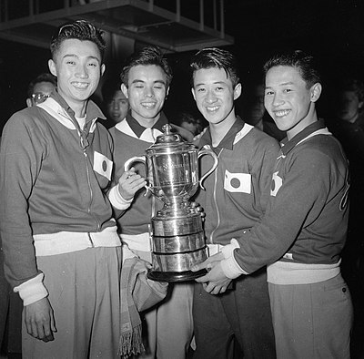 Championnats du monde de tennis de table 1955