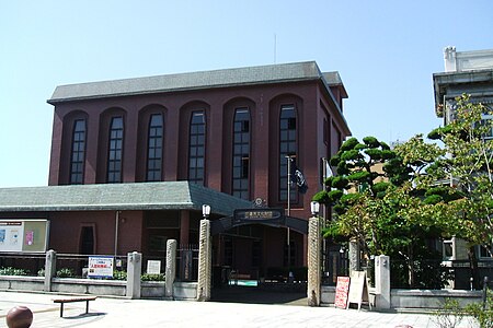 Tập_tin:Japan_sweeping_one_museum.JPG